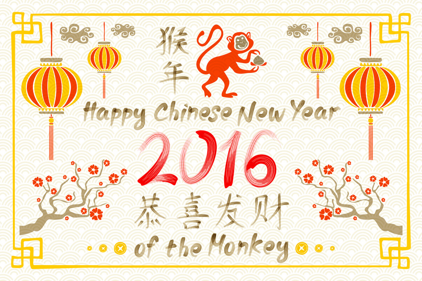 Horizontal Banners Set with Hand Drawn Chinese New Year Monkeys. Vector Illustration. Hieroglyph stamp translation: monkey. Red watercolor stain and black ink drawing, sketch. Symbol of 2016 New Year. art